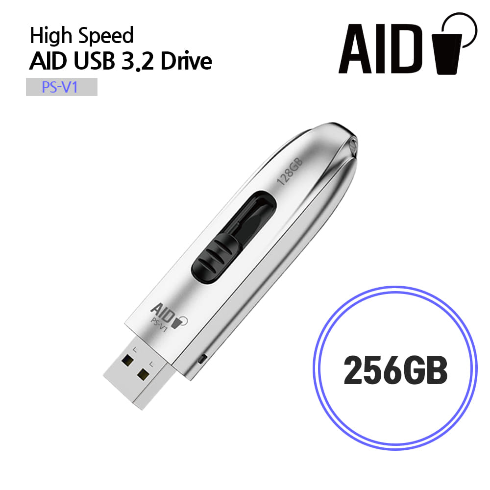 [AID] USB3.2 GEN1 PS-V1-256G 256기가 400MB/S 고급스트랩 제공