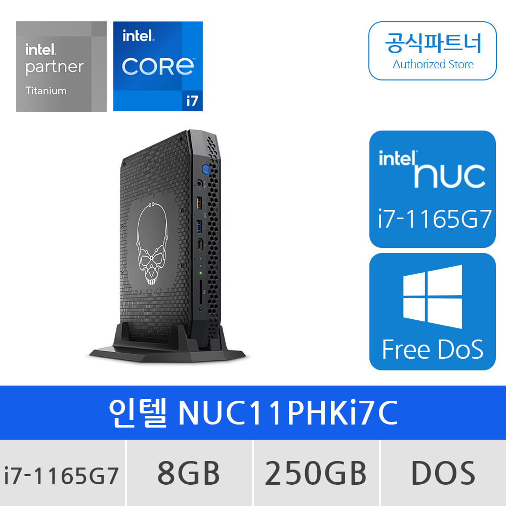 [INTEL] NUC Kits NUC11PHKi7C (8GB, SSD M.2 NVMe 250GB RTX 2060)